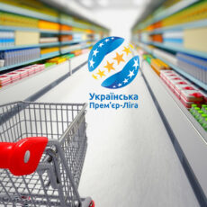 «Новий Бонавентуре» в ЛНЗ, легенда Вереса йде в Чорноморець. Усі трансфери міжсезоння УПЛ 2026/27